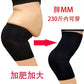 New High Waist Shaping Control Panties Boyshort Tummy Control Butt Lifting Slim Shorts Women's Underwear Shapewear Body Shaper