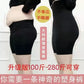 New High Waist Shaping Control Panties Boyshort Tummy Control Butt Lifting Slim Shorts Women's Underwear Shapewear Body Shaper