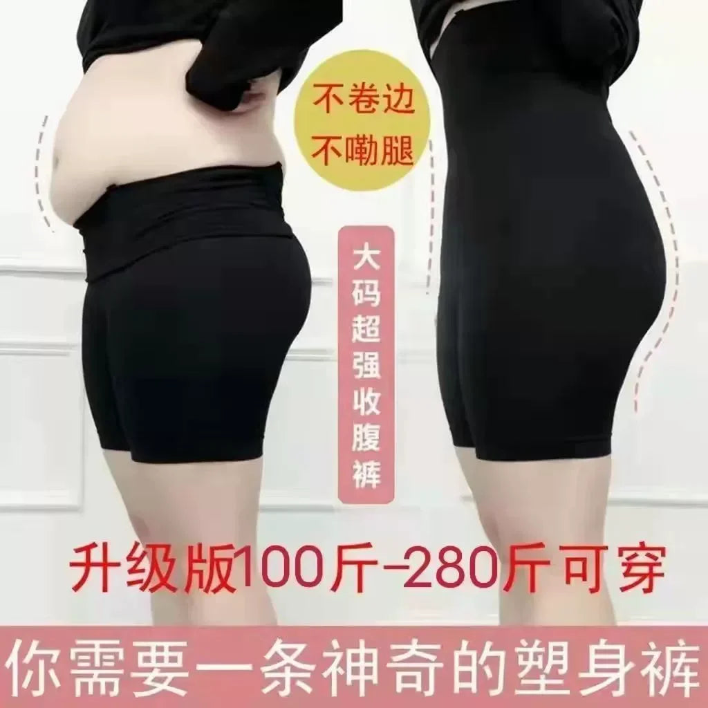 New High Waist Shaping Control Panties Boyshort Tummy Control Butt Lifting Slim Shorts Women's Underwear Shapewear Body Shaper